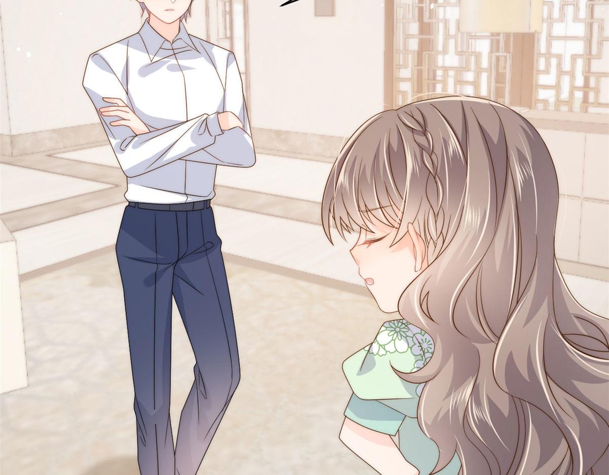 团宠大佬三岁半韩漫全集-第79话 林思媛的真面目无删减无遮挡章节图片 