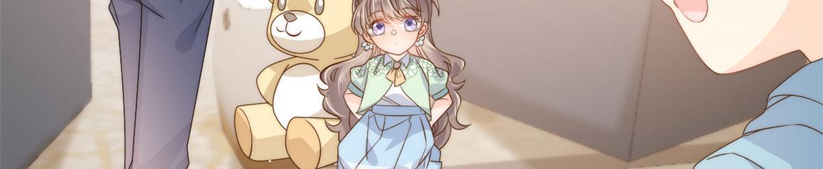 团宠大佬三岁半韩漫全集-第79话 林思媛的真面目无删减无遮挡章节图片 