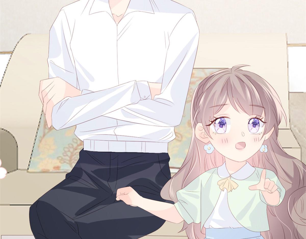 团宠大佬三岁半韩漫全集-第80话 耍滑头的臭小子！无删减无遮挡章节图片 