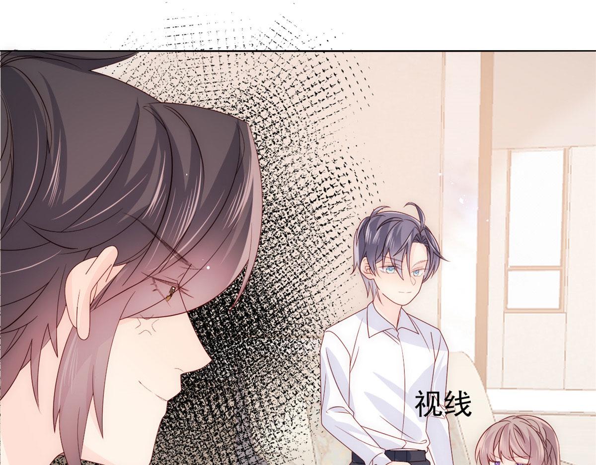 团宠大佬三岁半韩漫全集-第80话 耍滑头的臭小子！无删减无遮挡章节图片 