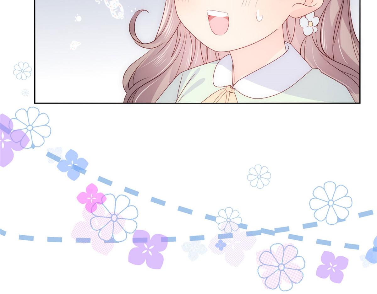 团宠大佬三岁半韩漫全集-第80话 耍滑头的臭小子！无删减无遮挡章节图片 