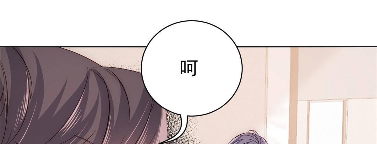 团宠大佬三岁半韩漫全集-第80话 耍滑头的臭小子！无删减无遮挡章节图片 