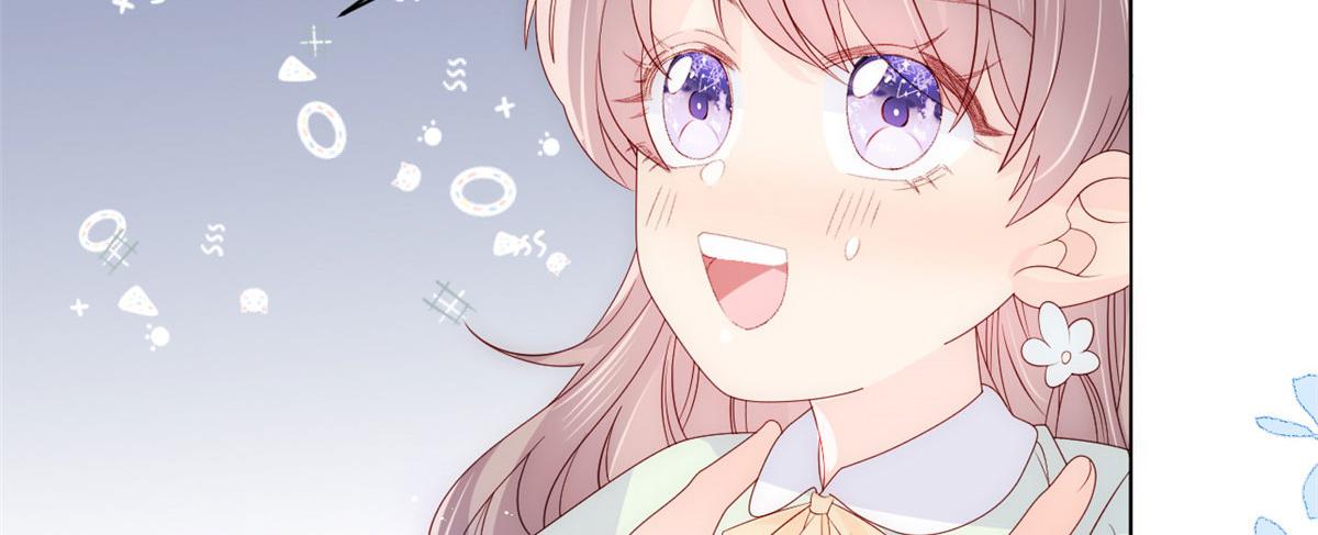 团宠大佬三岁半韩漫全集-第80话 耍滑头的臭小子！无删减无遮挡章节图片 