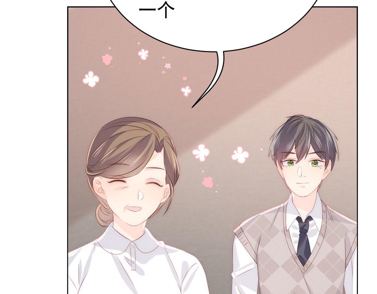 团宠大佬三岁半韩漫全集-第80话 耍滑头的臭小子！无删减无遮挡章节图片 