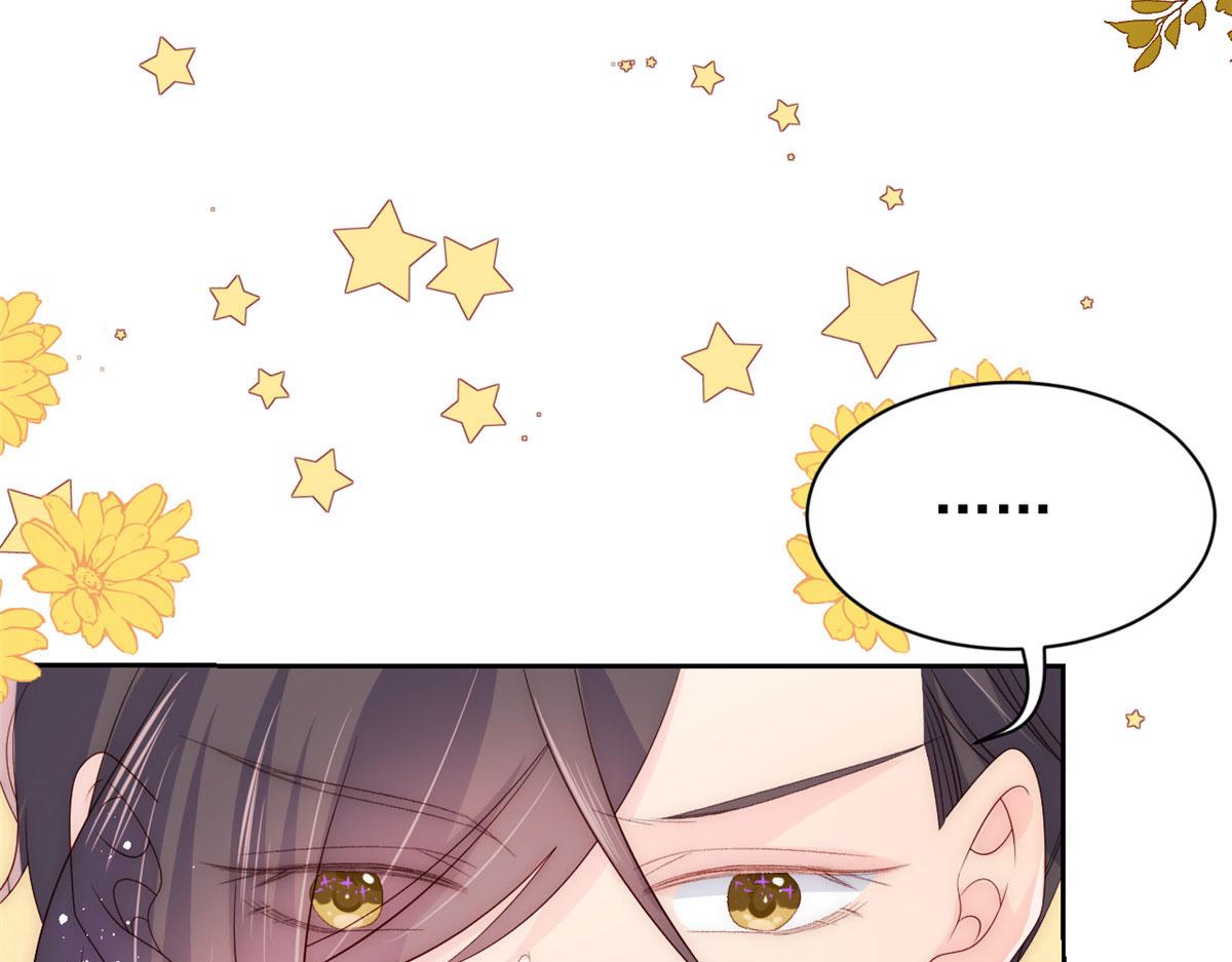 团宠大佬三岁半韩漫全集-第80话 耍滑头的臭小子！无删减无遮挡章节图片 