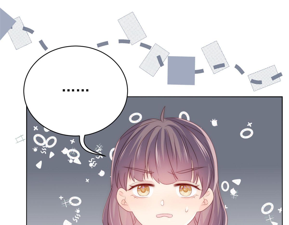 团宠大佬三岁半韩漫全集-第80话 耍滑头的臭小子！无删减无遮挡章节图片 