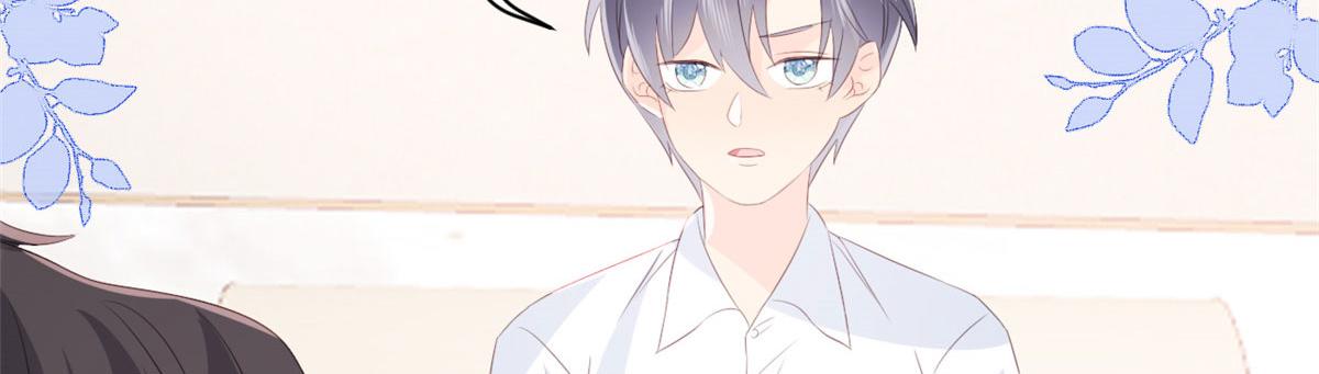 团宠大佬三岁半韩漫全集-第80话 耍滑头的臭小子！无删减无遮挡章节图片 