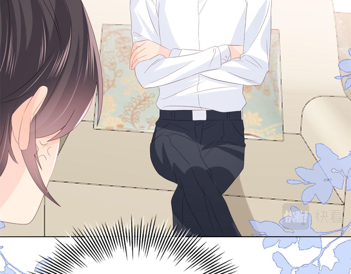 团宠大佬三岁半韩漫全集-第80话 耍滑头的臭小子！无删减无遮挡章节图片 