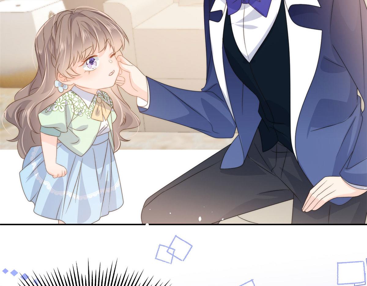 团宠大佬三岁半韩漫全集-第81话 属于小未枳的时代！无删减无遮挡章节图片 