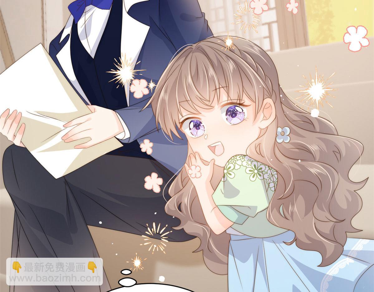 团宠大佬三岁半韩漫全集-第81话 属于小未枳的时代！无删减无遮挡章节图片 