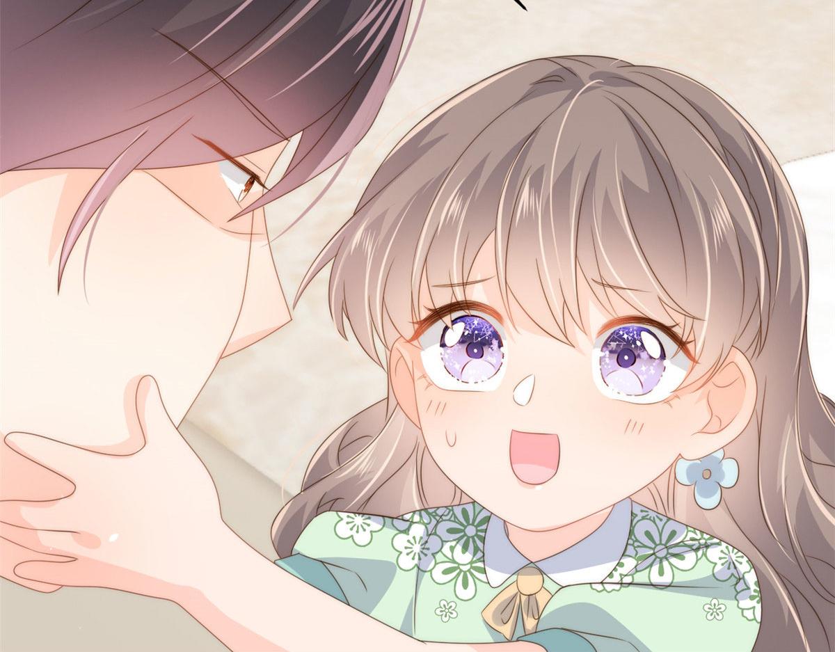 团宠大佬三岁半韩漫全集-第81话 属于小未枳的时代！无删减无遮挡章节图片 