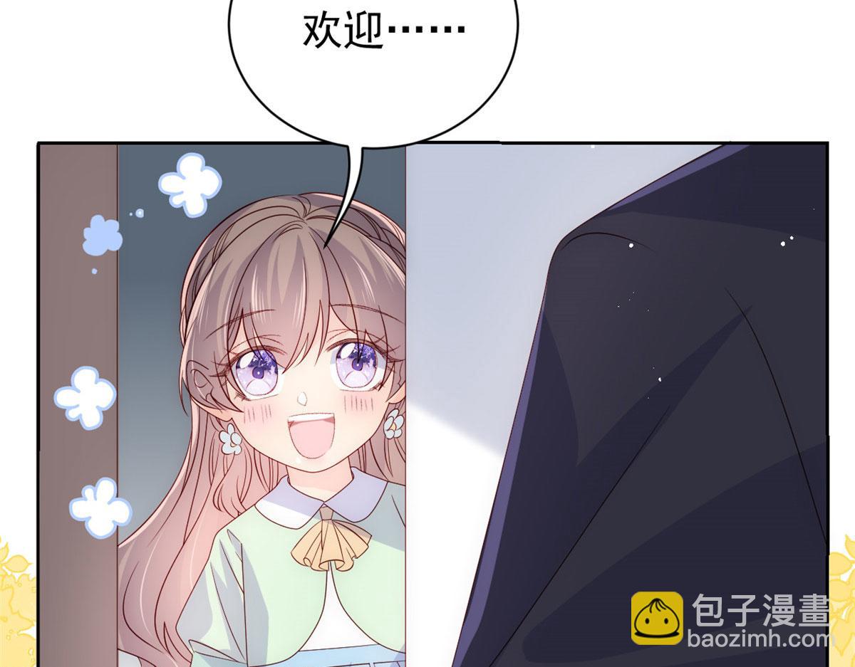 团宠大佬三岁半韩漫全集-第82话 来啊！互相伤害呀！无删减无遮挡章节图片 