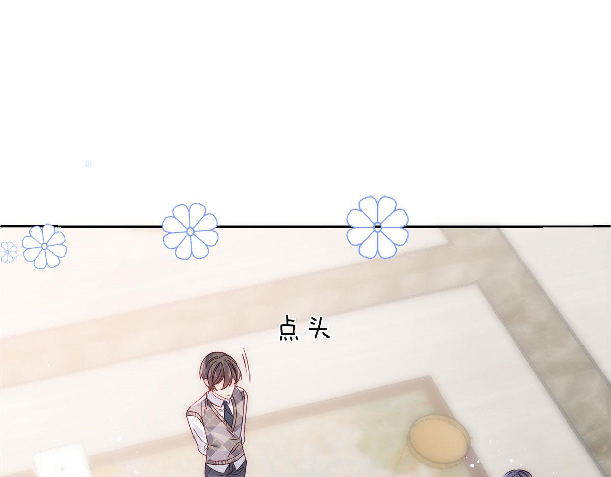 团宠大佬三岁半韩漫全集-第82话 来啊！互相伤害呀！无删减无遮挡章节图片 