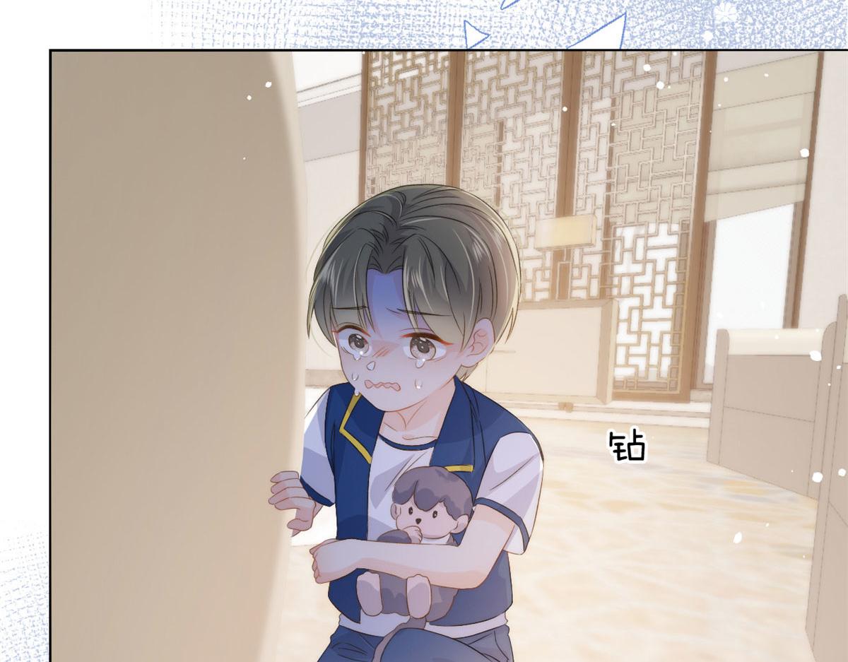 团宠大佬三岁半韩漫全集-第83话 只看脸的小混蛋无删减无遮挡章节图片 