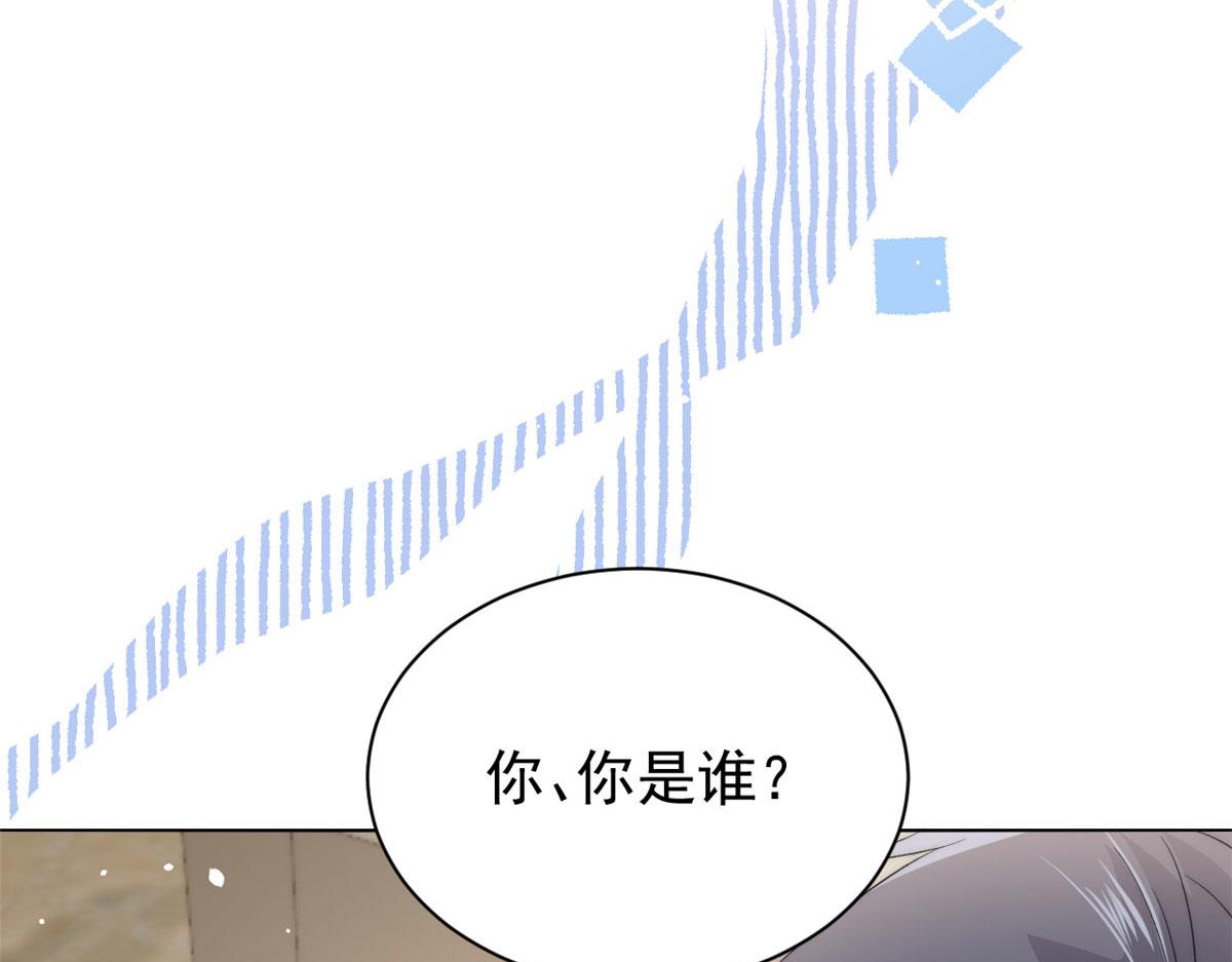 团宠大佬三岁半韩漫全集-第83话 只看脸的小混蛋无删减无遮挡章节图片 