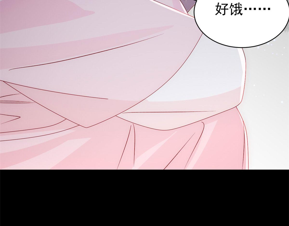 团宠大佬三岁半韩漫全集-第84话 刀子嘴豆腐心无删减无遮挡章节图片 
