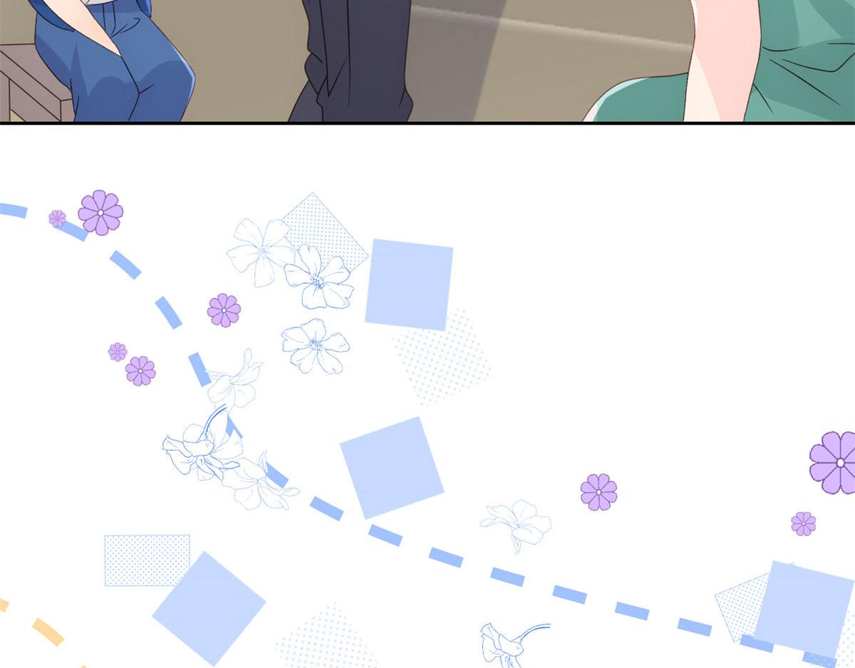 团宠大佬三岁半韩漫全集-第84话 刀子嘴豆腐心无删减无遮挡章节图片 