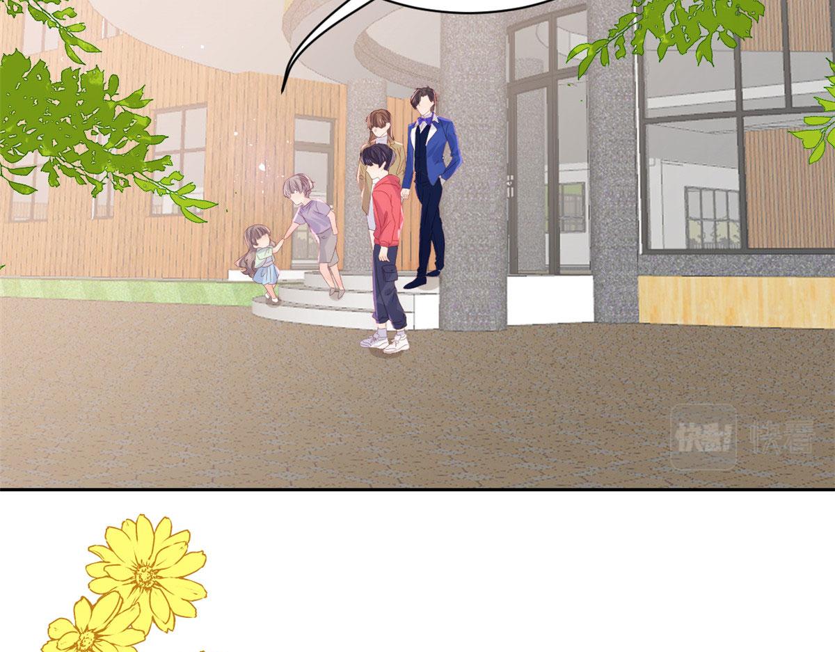团宠大佬三岁半韩漫全集-第84话 刀子嘴豆腐心无删减无遮挡章节图片 