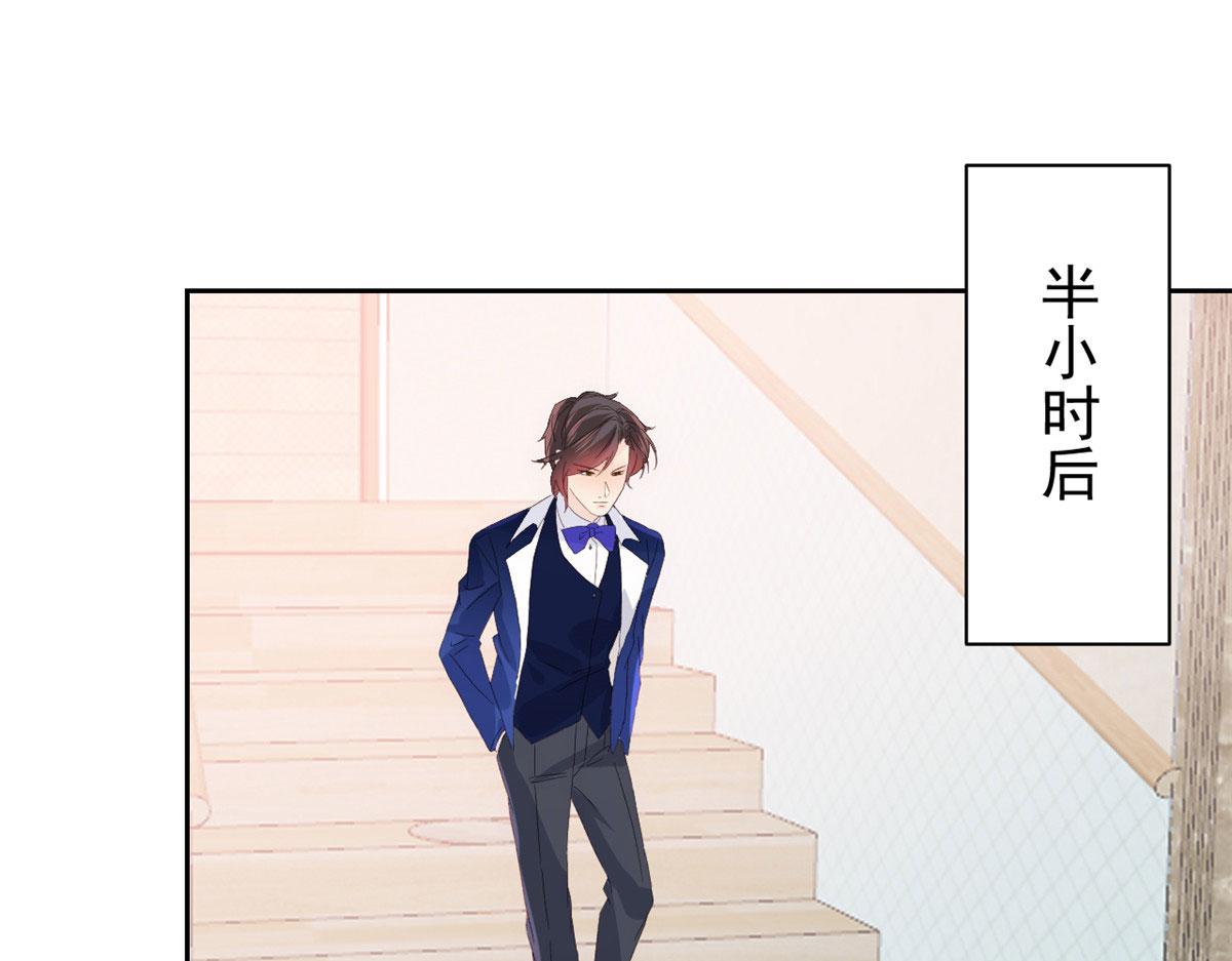 团宠大佬三岁半韩漫全集-第84话 刀子嘴豆腐心无删减无遮挡章节图片 