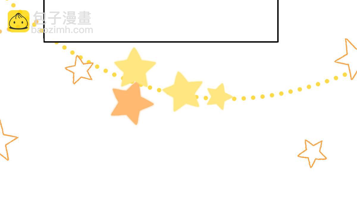 团宠大佬三岁半韩漫全集-第85话 上辈子无删减无遮挡章节图片 