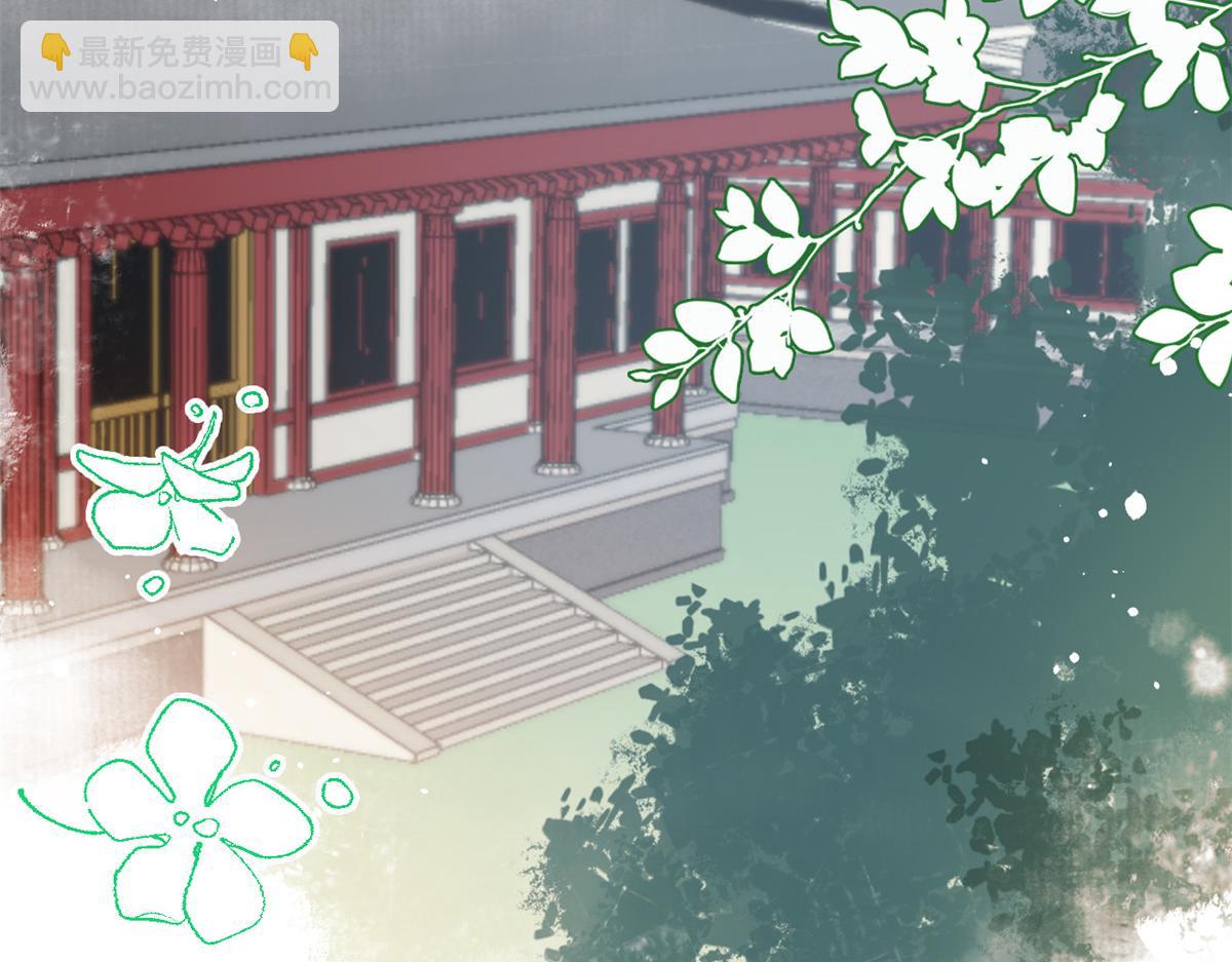 团宠大佬三岁半韩漫全集-第85话 上辈子无删减无遮挡章节图片 