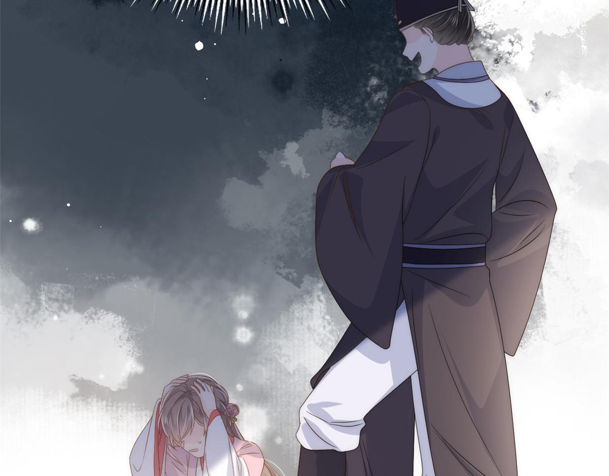 团宠大佬三岁半韩漫全集-第85话 上辈子无删减无遮挡章节图片 