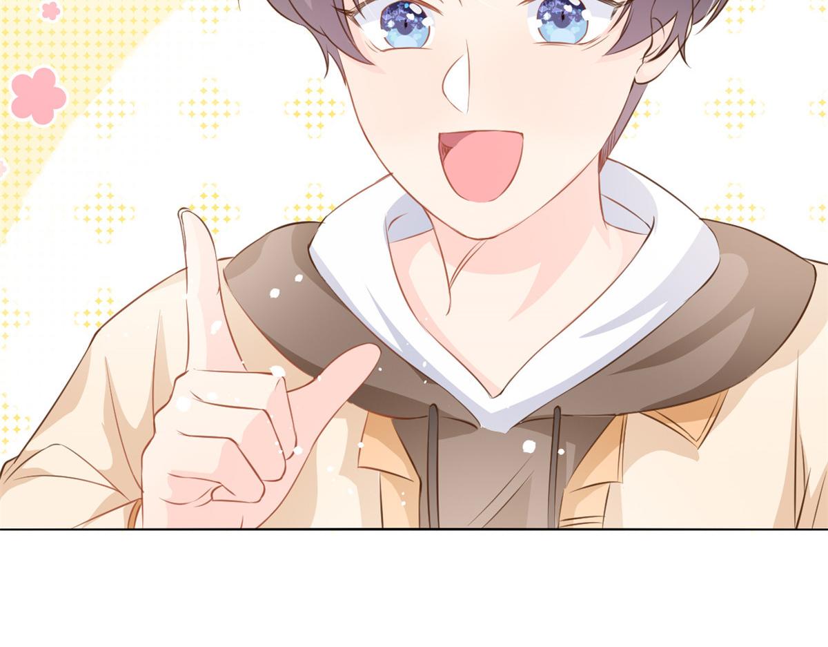 团宠大佬三岁半韩漫全集-第86话 超级土豪出没！无删减无遮挡章节图片 