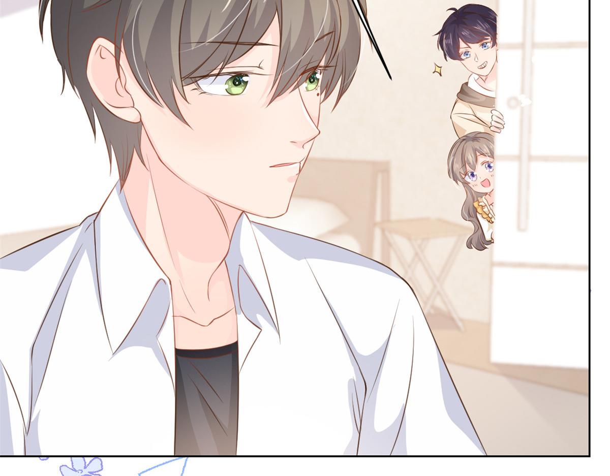 团宠大佬三岁半韩漫全集-第86话 超级土豪出没！无删减无遮挡章节图片 