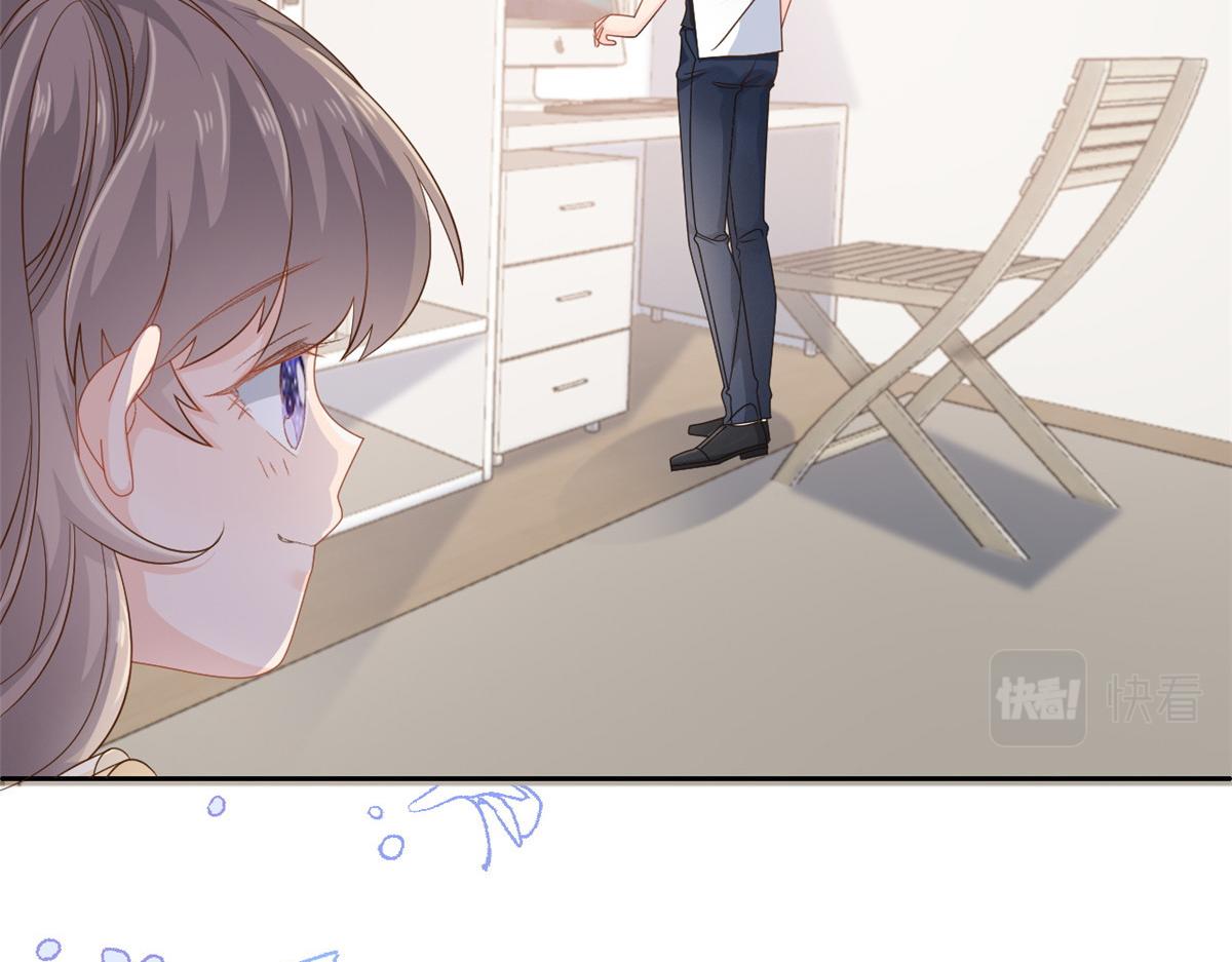 团宠大佬三岁半韩漫全集-第86话 超级土豪出没！无删减无遮挡章节图片 