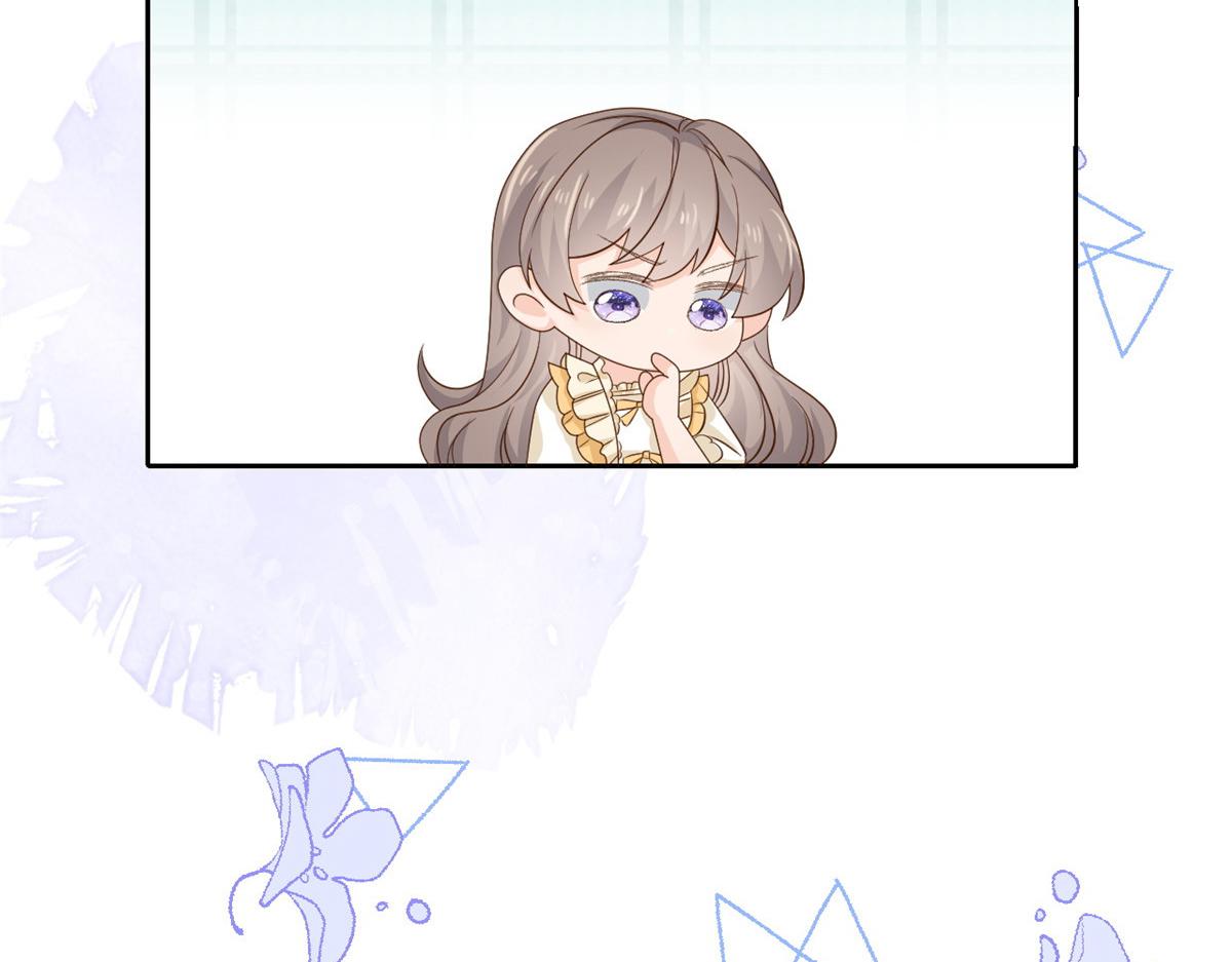 团宠大佬三岁半韩漫全集-第86话 超级土豪出没！无删减无遮挡章节图片 