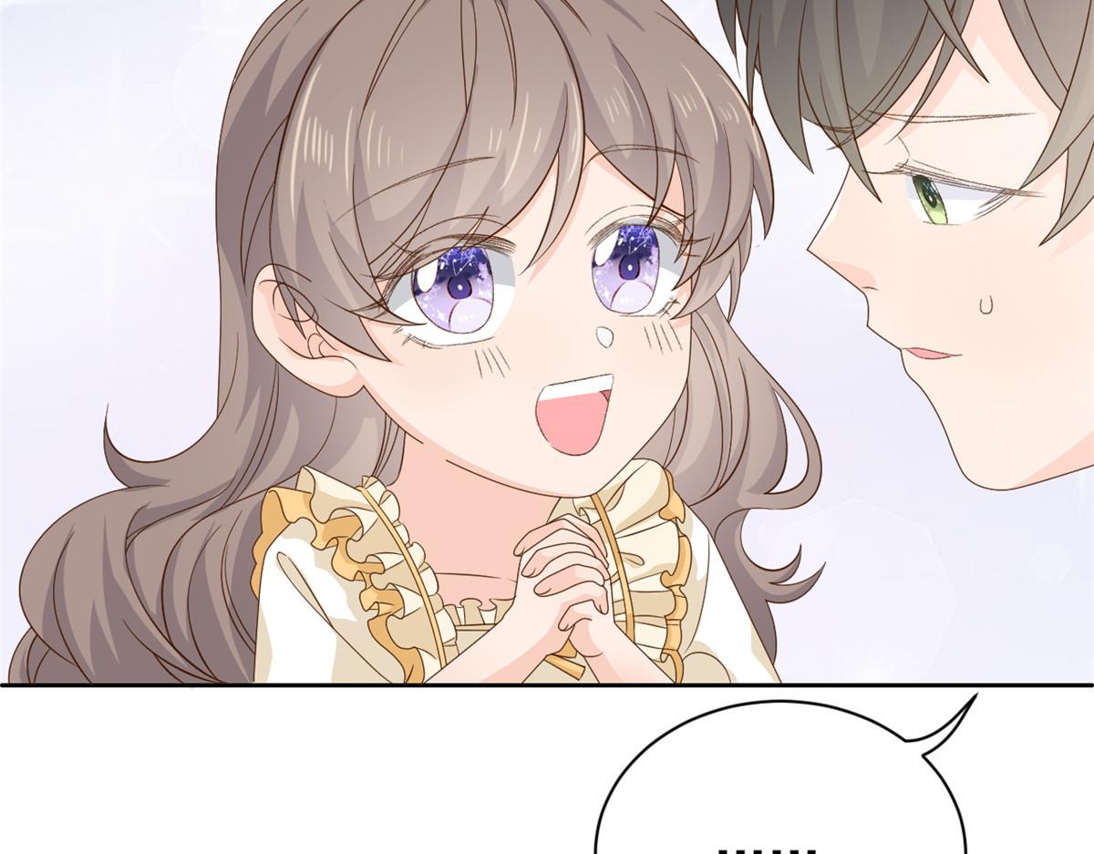团宠大佬三岁半韩漫全集-第86话 超级土豪出没！无删减无遮挡章节图片 