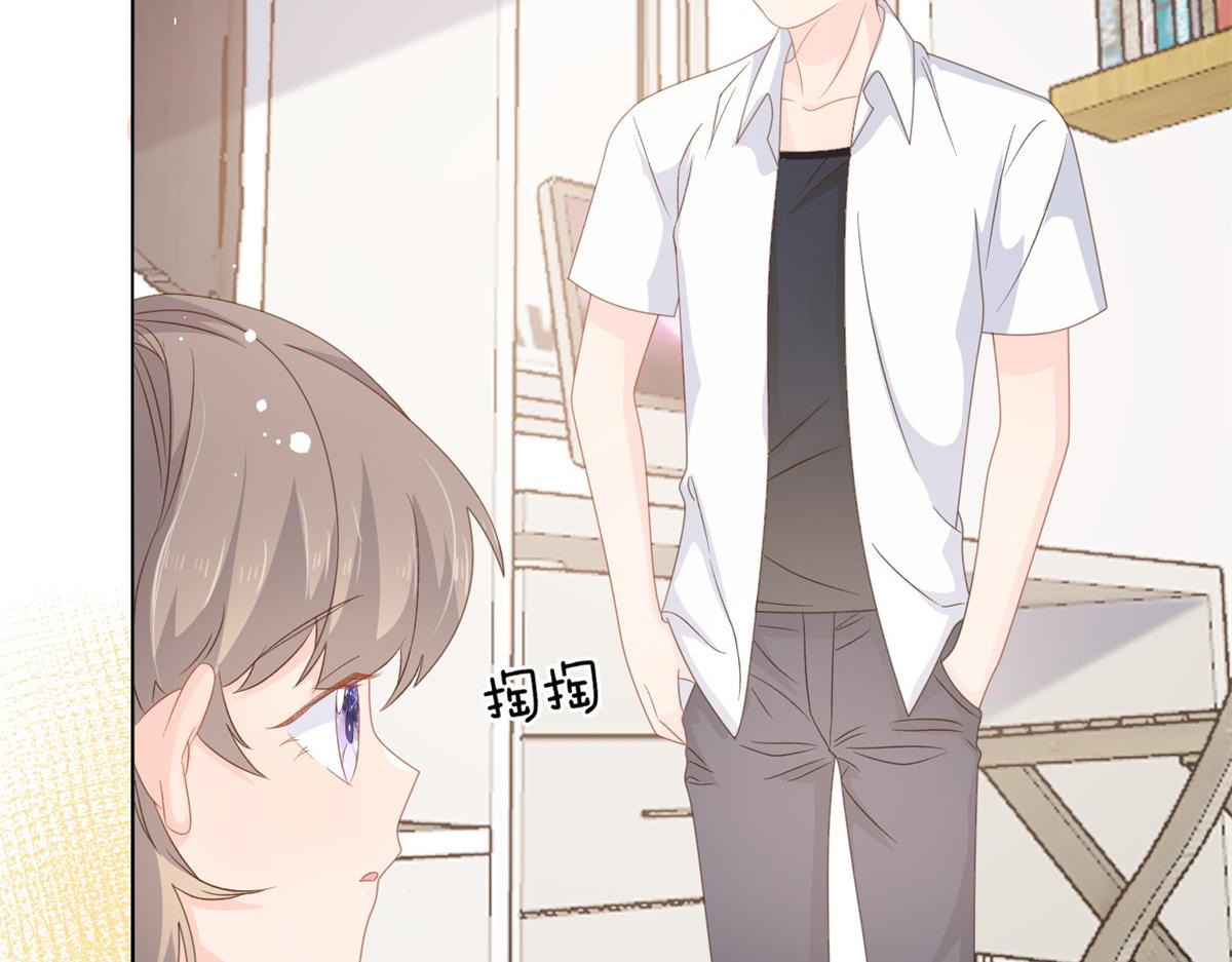 团宠大佬三岁半韩漫全集-第86话 超级土豪出没！无删减无遮挡章节图片 