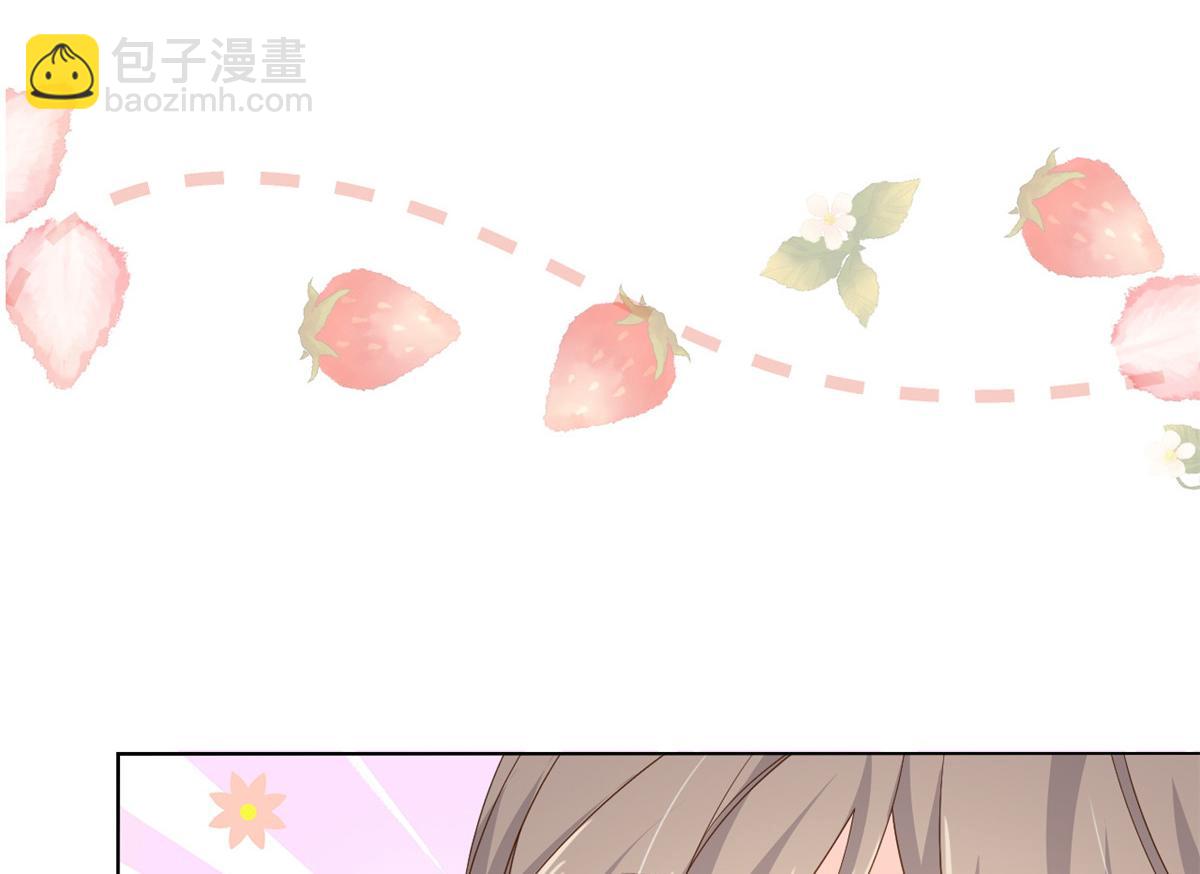 团宠大佬三岁半韩漫全集-第88话 神秘的团子妈妈无删减无遮挡章节图片 