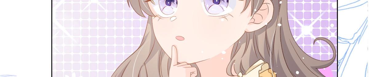 团宠大佬三岁半韩漫全集-第88话 神秘的团子妈妈无删减无遮挡章节图片 