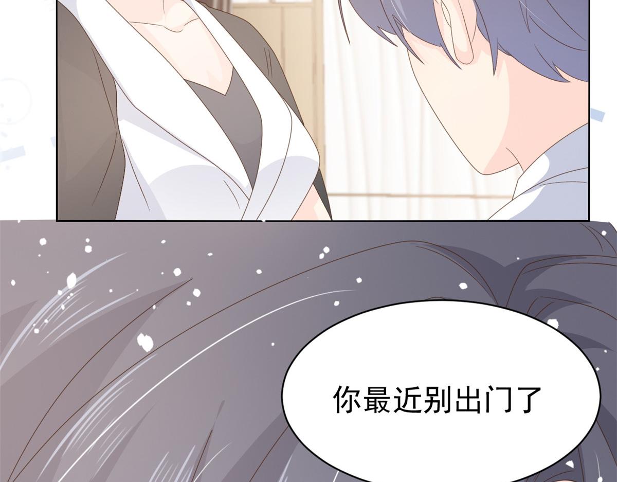 团宠大佬三岁半韩漫全集-第90话 一本正经的骗人无删减无遮挡章节图片 