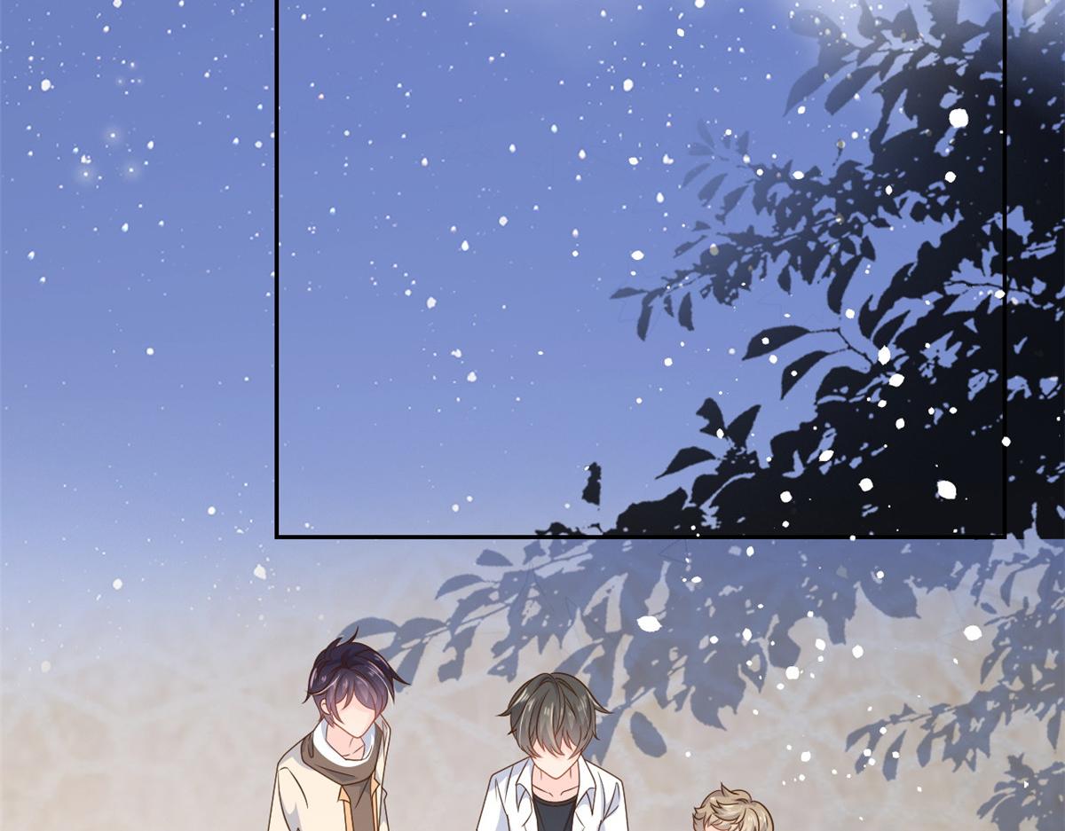 团宠大佬三岁半韩漫全集-第91话 藏在账号后的人无删减无遮挡章节图片 