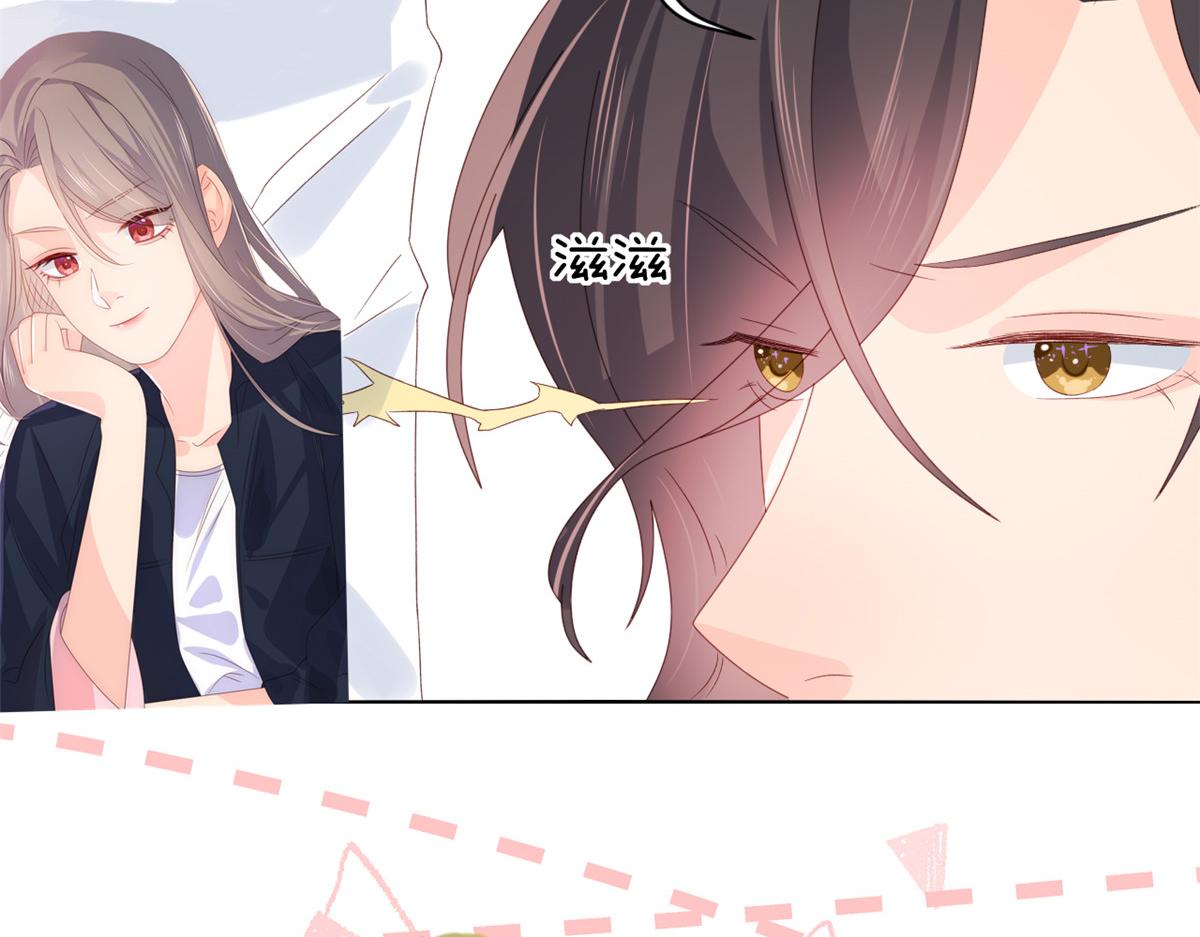 团宠大佬三岁半韩漫全集-第92话 厉家最重要的女人无删减无遮挡章节图片 