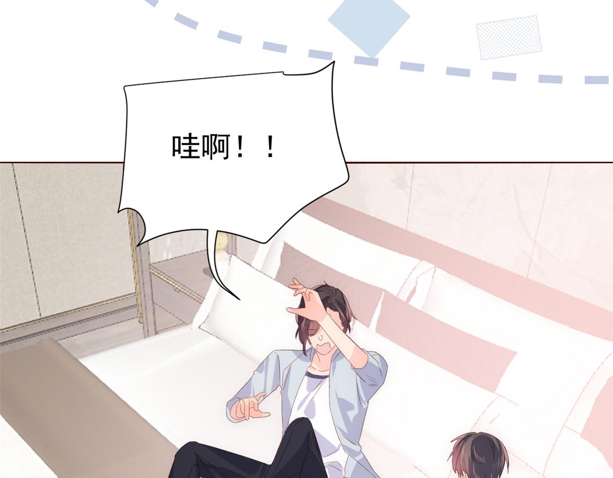 团宠大佬三岁半韩漫全集-第92话 厉家最重要的女人无删减无遮挡章节图片 