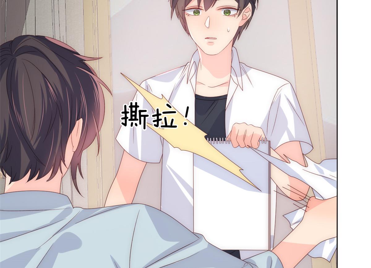 团宠大佬三岁半韩漫全集-第92话 厉家最重要的女人无删减无遮挡章节图片 