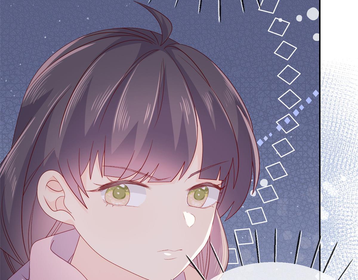 团宠大佬三岁半韩漫全集-第93话 抄袭设计图！无删减无遮挡章节图片 