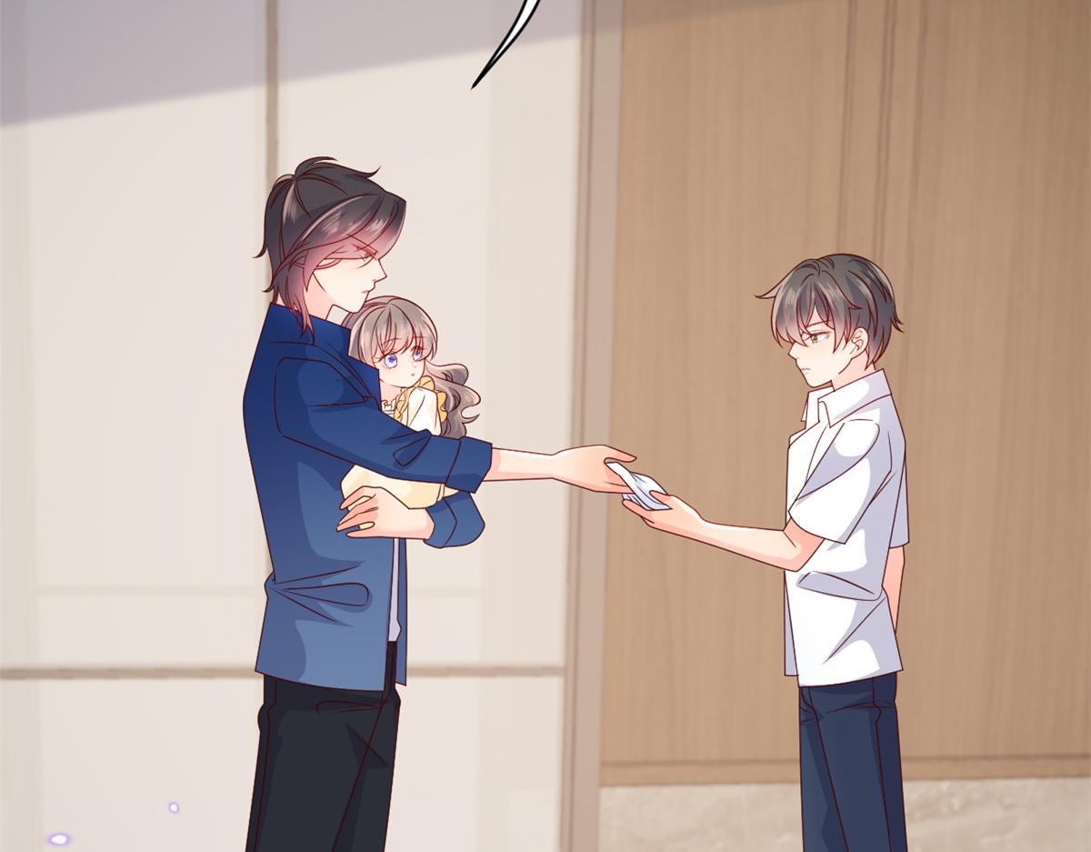 团宠大佬三岁半韩漫全集-第93话 抄袭设计图！无删减无遮挡章节图片 