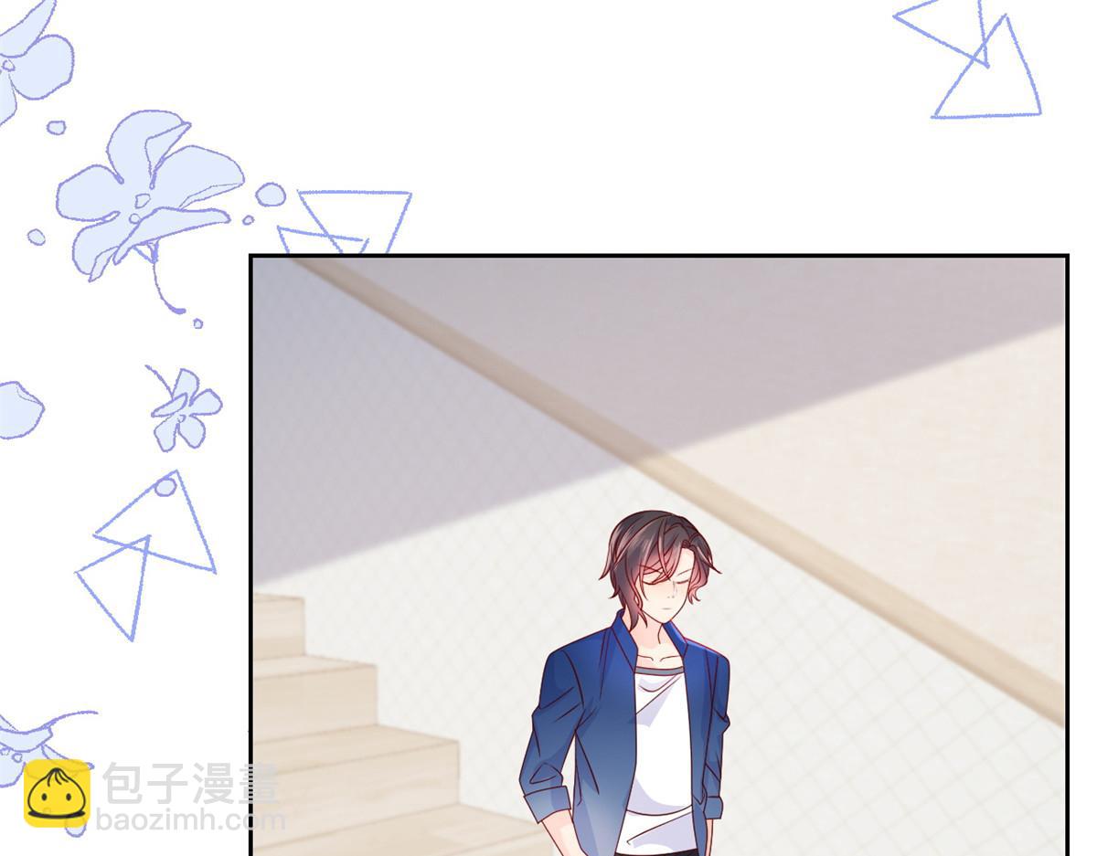 团宠大佬三岁半韩漫全集-第93话 抄袭设计图！无删减无遮挡章节图片 