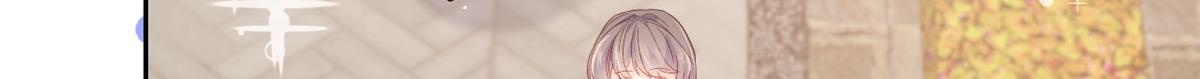 团宠大佬三岁半韩漫全集-第93话 抄袭设计图！无删减无遮挡章节图片 