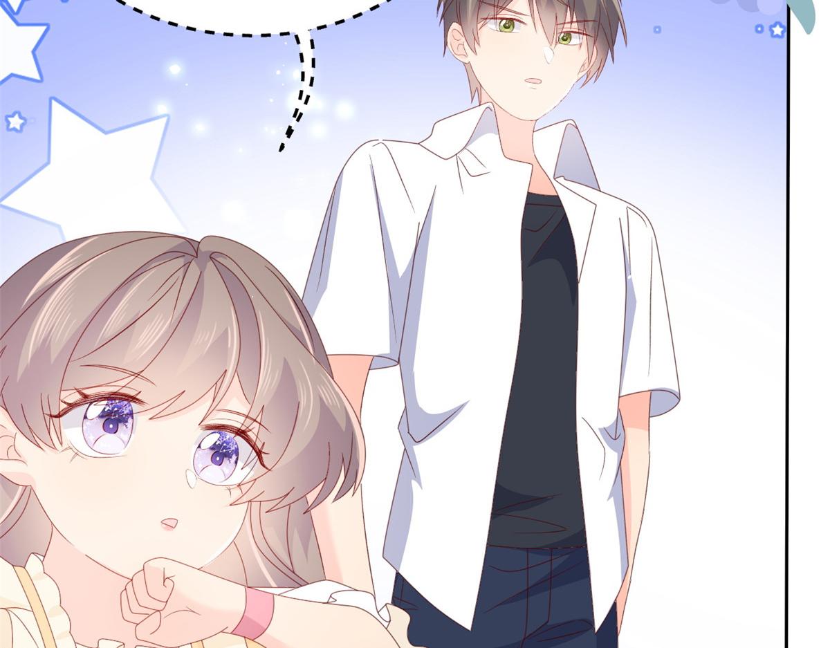 团宠大佬三岁半韩漫全集-第93话 抄袭设计图！无删减无遮挡章节图片 