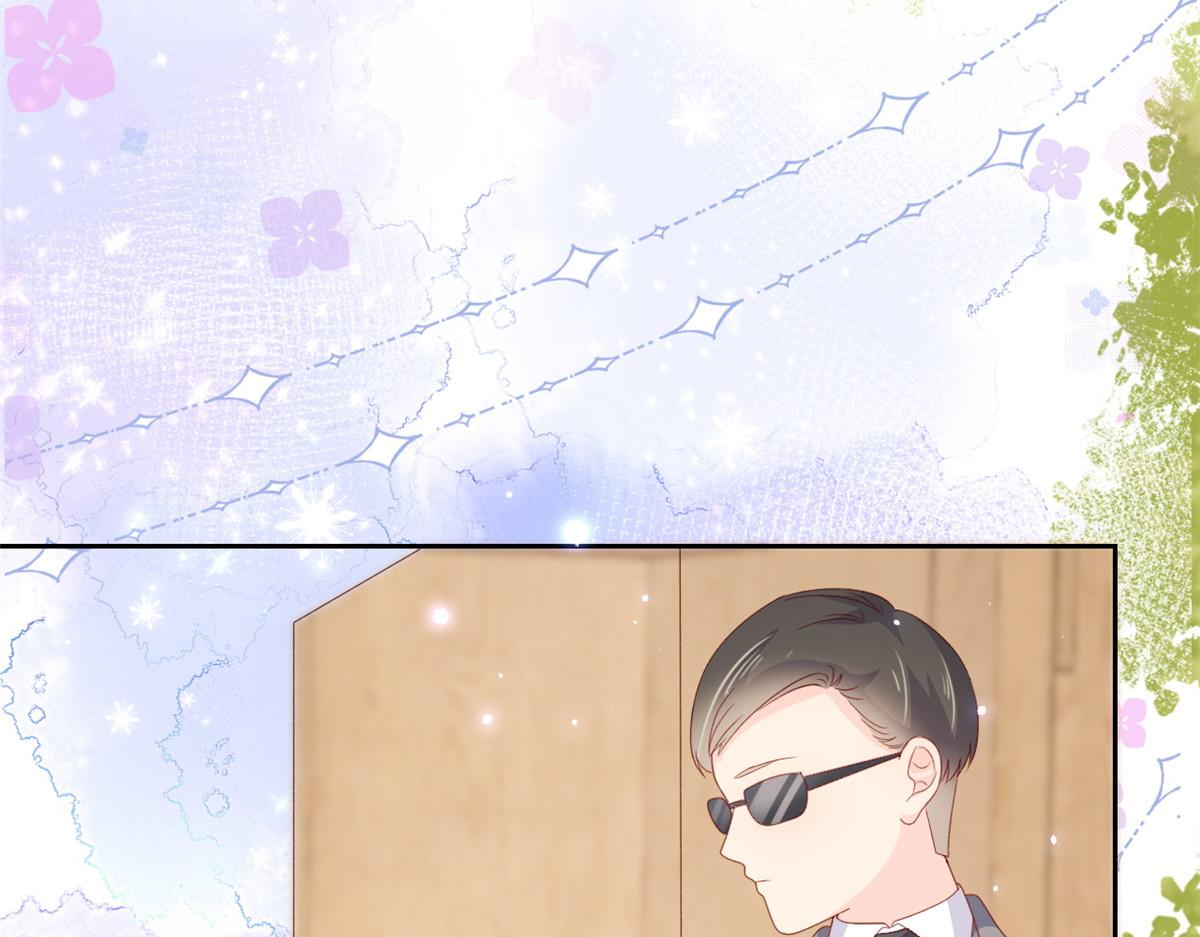 团宠大佬三岁半韩漫全集-第93话 抄袭设计图！无删减无遮挡章节图片 