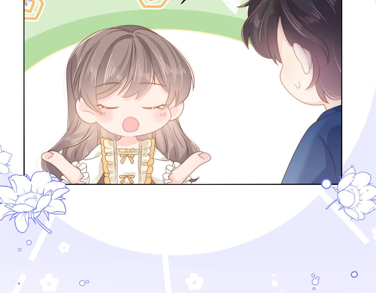 团宠大佬三岁半韩漫全集-第94话 她有预知未来的能力？无删减无遮挡章节图片 