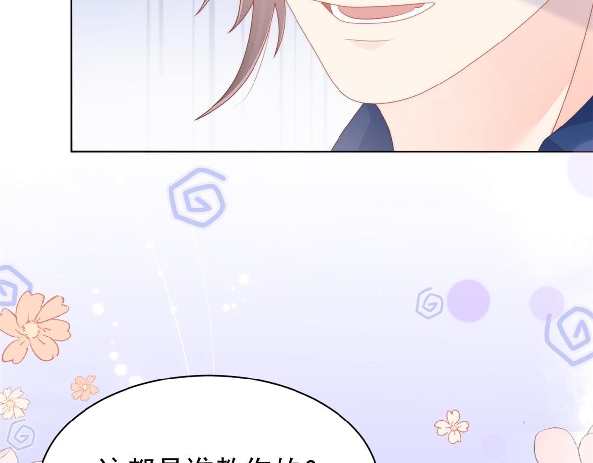 团宠大佬三岁半韩漫全集-第94话 她有预知未来的能力？无删减无遮挡章节图片 