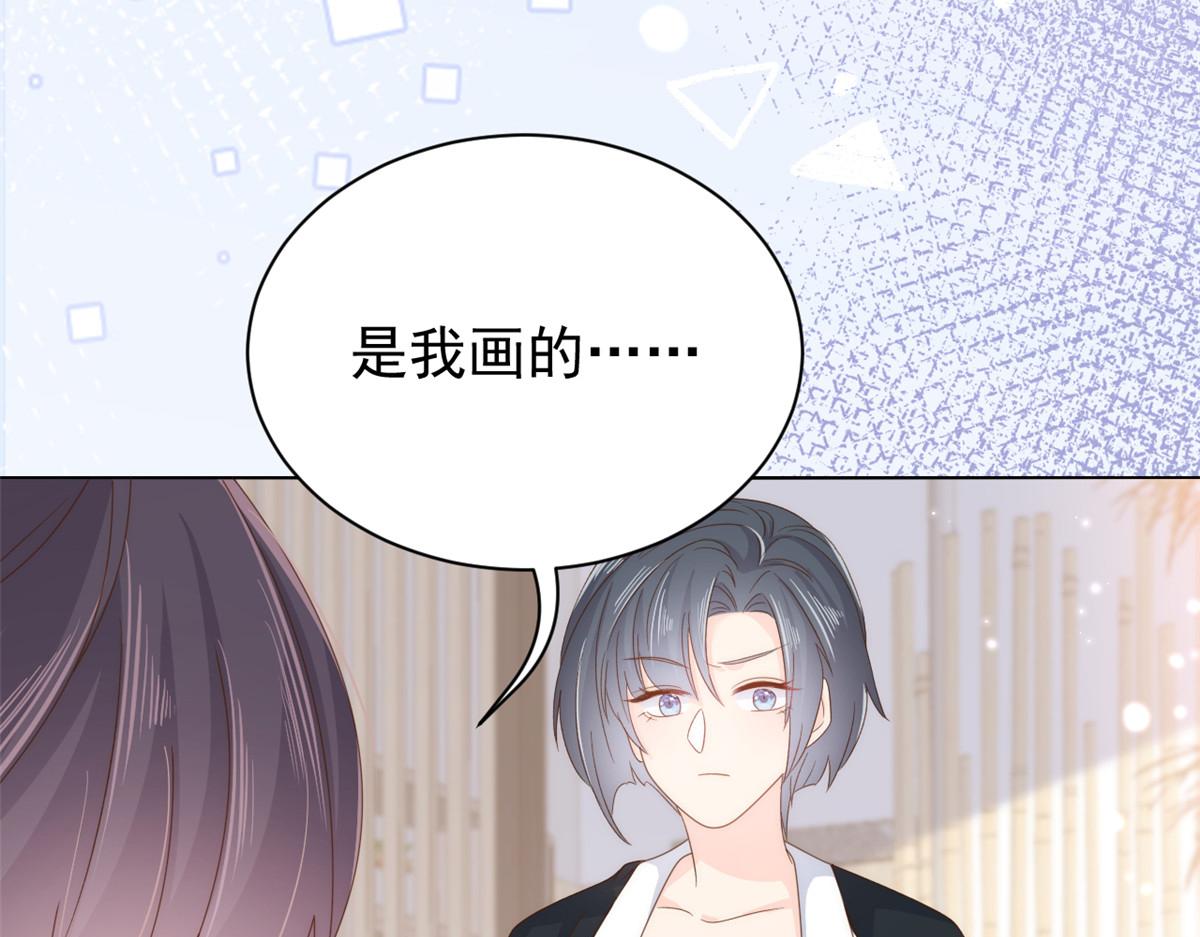 团宠大佬三岁半韩漫全集-第94话 她有预知未来的能力？无删减无遮挡章节图片 