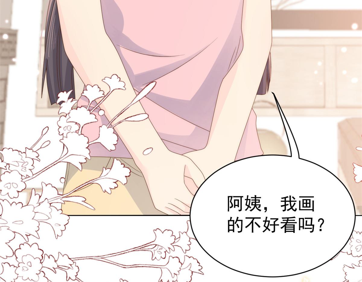 团宠大佬三岁半韩漫全集-第94话 她有预知未来的能力？无删减无遮挡章节图片 