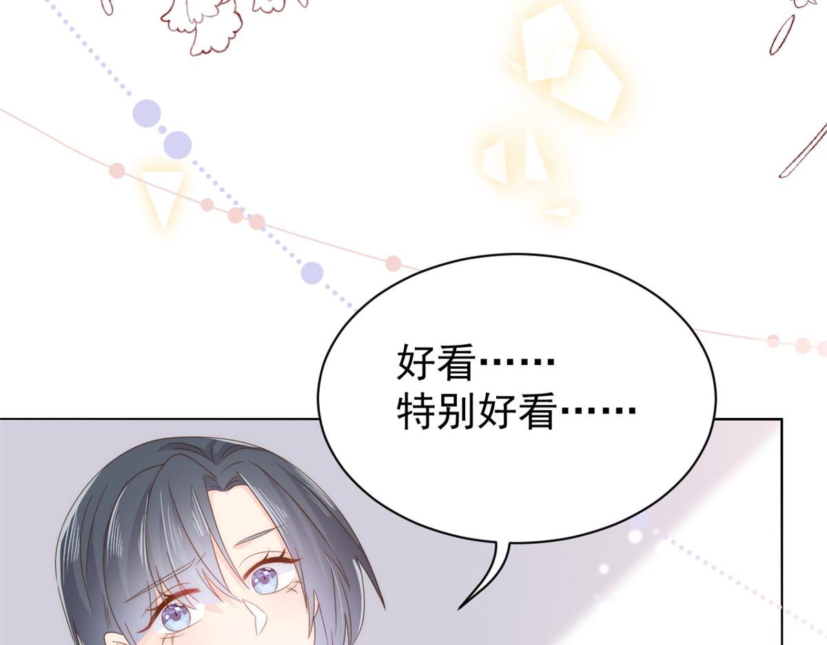 团宠大佬三岁半韩漫全集-第94话 她有预知未来的能力？无删减无遮挡章节图片 